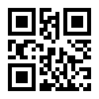 QR-Code zur Seite https://www.isbn.de/9780471207085