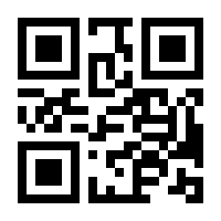 QR-Code zur Seite https://www.isbn.de/9780471210122