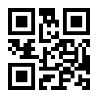 QR-Code zur Seite https://www.isbn.de/9780471215714