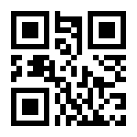 QR-Code zur Seite https://www.isbn.de/9780471215721