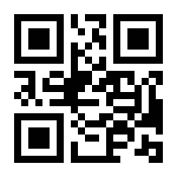 QR-Code zur Seite https://www.isbn.de/9780471220725