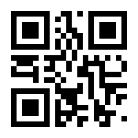 QR-Code zur Seite https://www.isbn.de/9780471221913