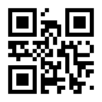 QR-Code zur Seite https://www.isbn.de/9780471225348