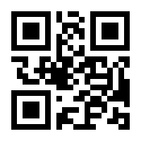 QR-Code zur Seite https://www.isbn.de/9780471225775