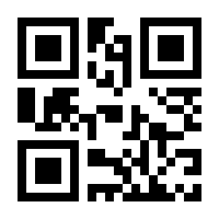 QR-Code zur Seite https://www.isbn.de/9780471227298