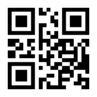 QR-Code zur Seite https://www.isbn.de/9780471228608