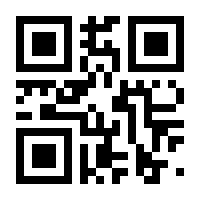 QR-Code zur Buchseite 9780471232889