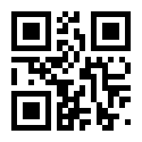 QR-Code zur Seite https://www.isbn.de/9780471238164