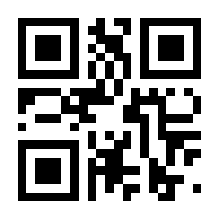 QR-Code zur Seite https://www.isbn.de/9780471242673
