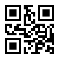 QR-Code zur Seite https://www.isbn.de/9780471245292