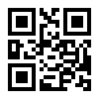 QR-Code zur Seite https://www.isbn.de/9780471252108