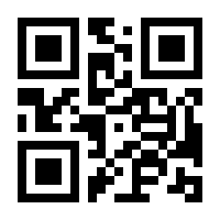QR-Code zur Seite https://www.isbn.de/9780471267843