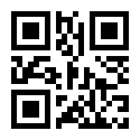QR-Code zur Seite https://www.isbn.de/9780471268215