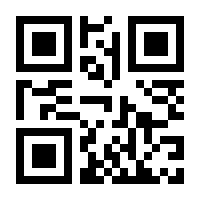 QR-Code zur Seite https://www.isbn.de/9780471268291