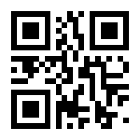 QR-Code zur Seite https://www.isbn.de/9780471272410