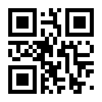 QR-Code zur Seite https://www.isbn.de/9780471272465
