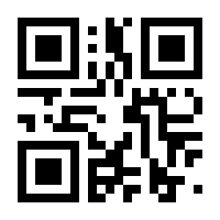 QR-Code zur Seite https://www.isbn.de/9780471272557