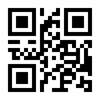 QR-Code zur Seite https://www.isbn.de/9780471274551