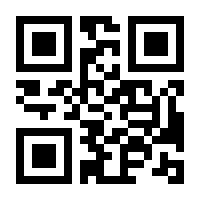 QR-Code zur Seite https://www.isbn.de/9780471275381