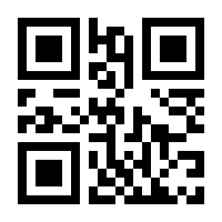 QR-Code zur Seite https://www.isbn.de/9780471275459