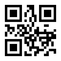 QR-Code zur Seite https://www.isbn.de/9780471275466