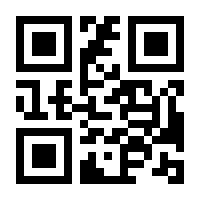 QR-Code zur Seite https://www.isbn.de/9780471291671