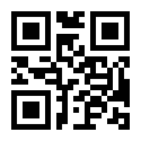 QR-Code zur Seite https://www.isbn.de/9780471291763