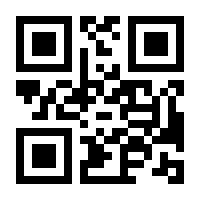 QR-Code zur Seite https://www.isbn.de/9780471331704