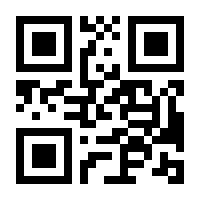 QR-Code zur Seite https://www.isbn.de/9780471333418