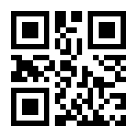 QR-Code zur Seite https://www.isbn.de/9780471333456