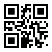 QR-Code zur Seite https://www.isbn.de/9780471345060
