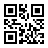 QR-Code zur Seite https://www.isbn.de/9780471358329
