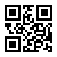 QR-Code zur Seite https://www.isbn.de/9780471360377