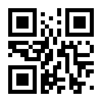 QR-Code zur Seite https://www.isbn.de/9780471360933