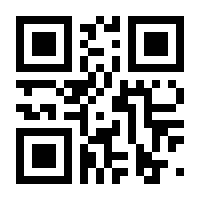 QR-Code zur Seite https://www.isbn.de/9780471371939