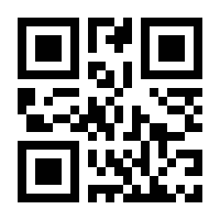 QR-Code zur Seite https://www.isbn.de/9780471371991