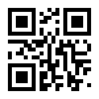 QR-Code zur Seite https://www.isbn.de/9780471372165