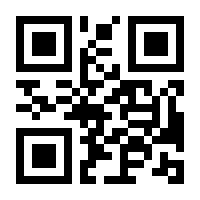 QR-Code zur Seite https://www.isbn.de/9780471374855