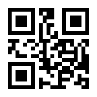 QR-Code zur Seite https://www.isbn.de/9780471375456
