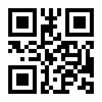QR-Code zur Seite https://www.isbn.de/9780471383543
