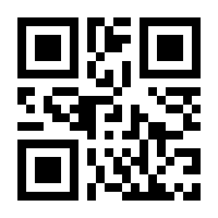 QR-Code zur Seite https://www.isbn.de/9780471383574