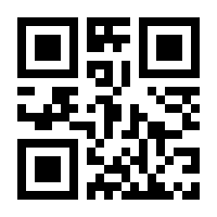 QR-Code zur Seite https://www.isbn.de/9780471384823