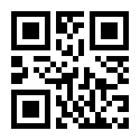 QR-Code zur Seite https://www.isbn.de/9780471384908