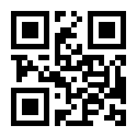 QR-Code zur Seite https://www.isbn.de/9780471386551