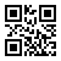 QR-Code zur Seite https://www.isbn.de/9780471386650