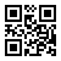 QR-Code zur Seite https://www.isbn.de/9780471386803