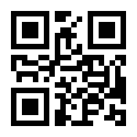 QR-Code zur Seite https://www.isbn.de/9780471387992