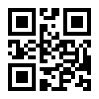 QR-Code zur Seite https://www.isbn.de/9780471391289