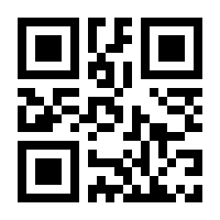 QR-Code zur Seite https://www.isbn.de/9780471393337