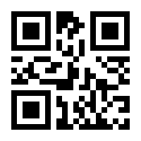 QR-Code zur Seite https://www.isbn.de/9780471397618